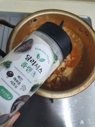 아코맘님이 올린 리뷰 사진 4