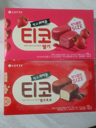 다시님이 올린 리뷰 사진 3