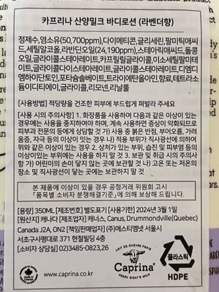 yanylj님이 올린 리뷰 사진 3