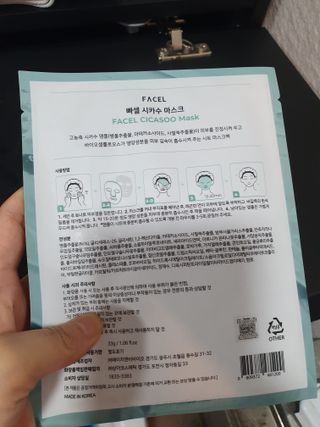 우주맘님이 올린 리뷰 사진 2