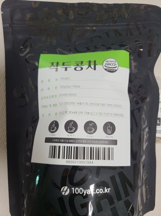 리라로님이 올린 리뷰 사진 1
