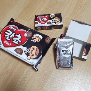 주둥이다이어터님이 올린 리뷰 사진 3