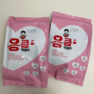 나나님이 올린 리뷰 사진 4