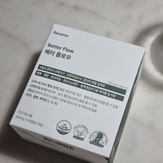 멋진홍님이 올린 리뷰 사진 4