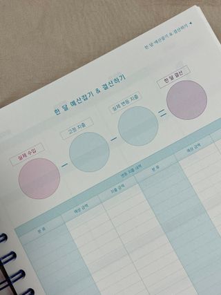 냠냠이님이 올린 리뷰 사진 4