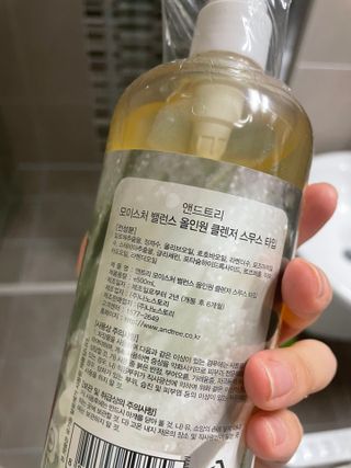 으니으닝님이 올린 리뷰 사진 2