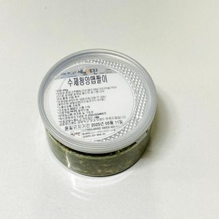 minimum728님이 올린 리뷰 사진 4