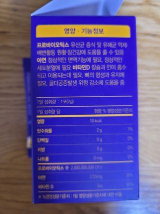 김민서님이 올린 리뷰 사진 3