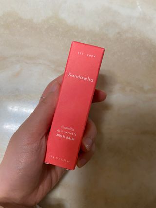 스킨큐어 산다화 카멜리아 안티 링클 멀티밤 — 5점을 준 리뷰어가 2022년 10월 올린 사용 사진
