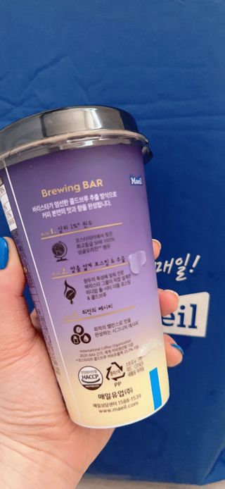 쏘피님이 올린 리뷰 사진 3
