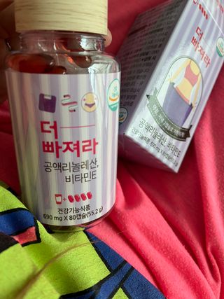 이아님이 올린 리뷰 사진 1