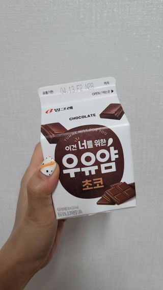 fall님이 올린 리뷰 사진 1