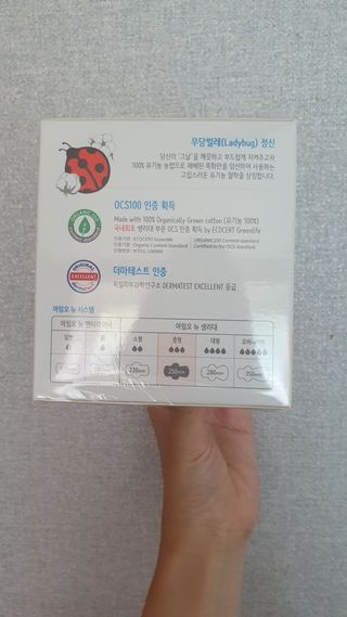 뜽헌찌님이 올린 리뷰 사진 3