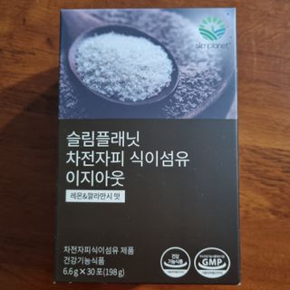 기린짱맘님이 올린 리뷰 사진 1