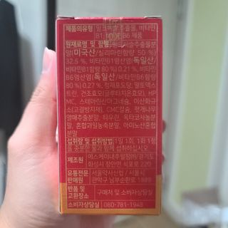진정한님이 올린 리뷰 사진 2