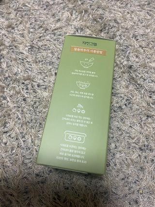 언희님이 올린 리뷰 사진 3