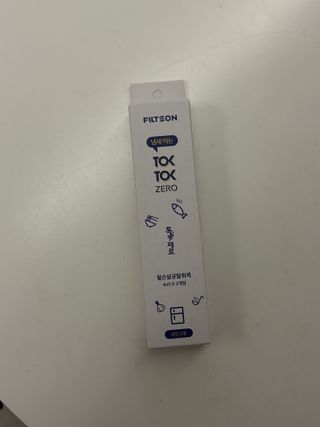 다나카님이 올린 리뷰 사진 1