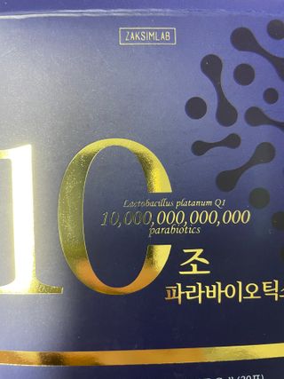 liveview님이 올린 리뷰 사진 1