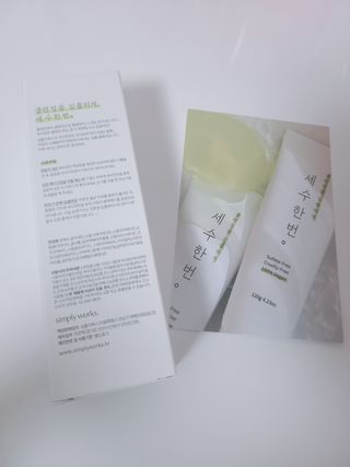 슝늉님이 올린 리뷰 사진 2