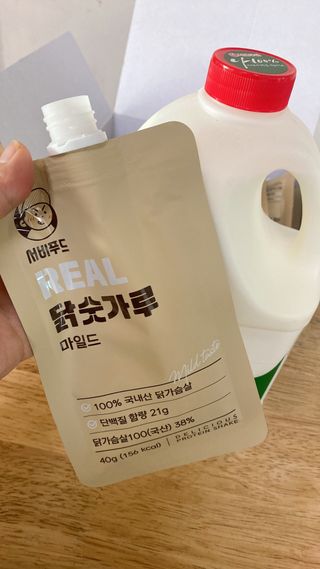 에이치님이 올린 리뷰 사진 1