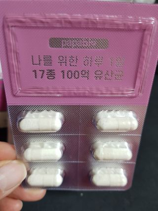 유성인성맘님이 올린 리뷰 사진 1