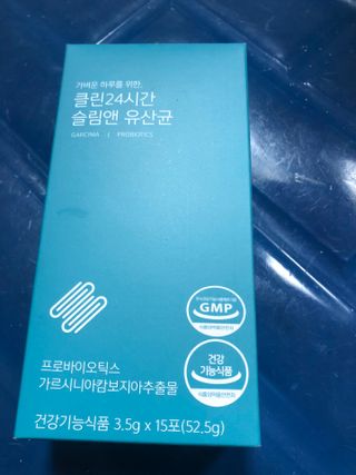 클린24시간 슬림앤유산균 1박스 (3.5g X 15포) — 5점을 준 리뷰어가 2022년 11월 올린 사용 사진
