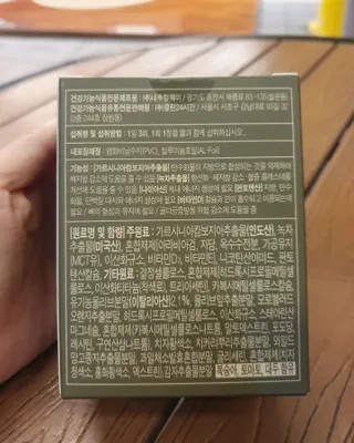 도연님이 올린 리뷰 사진 4