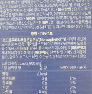 이아님이 올린 리뷰 사진 3