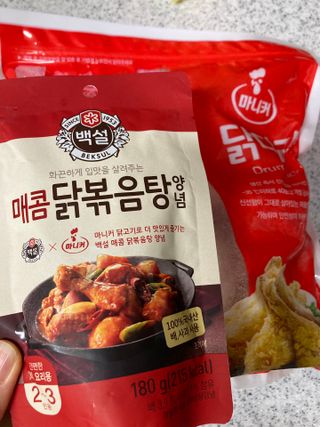 (주)마니커 마니커 IQF닭다리[냉동1kg] — 5점을 준 리뷰어가 2023년 1월 올린 사용 사진