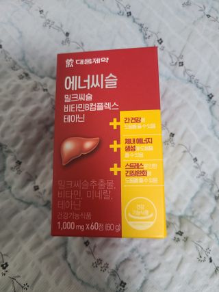 쪼로리님이 올린 리뷰 사진 1