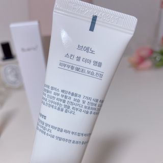 yumyum님이 올린 리뷰 사진 3