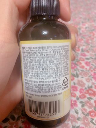 버츠비 케어플러스 릴리빙 이어린스 — 4점을 준 리뷰어가 2021년 7월 올린 사용 사진