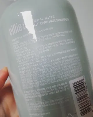 소영님이 올린 리뷰 사진 2