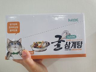쌀보리냥님이 올린 리뷰 사진 1