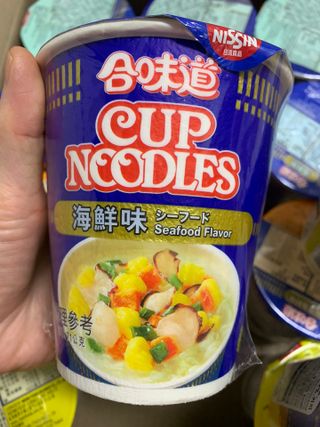 NISSIN 닛신 컵누들  4종 - 씨푸드오리지날, 씨푸드 스파이시, 씨푸드 커리, 씨푸드 XO소스 — 5점을 준 리뷰어가 2022년 2월 올린 사용 사진