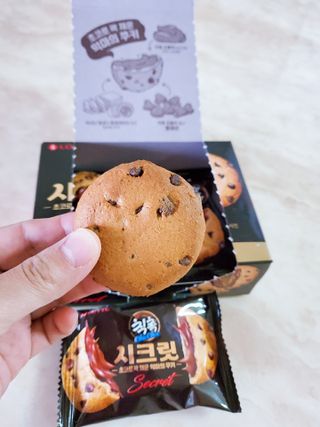 뿅뿅가을님이 올린 리뷰 사진 2