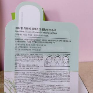현모양처지혜님이 올린 리뷰 사진 4