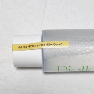 saiio님이 올린 리뷰 사진 3