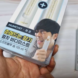 쎌킴님이 올린 리뷰 사진 2