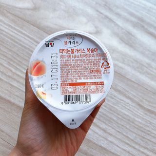 자라나라모리모리님이 올린 리뷰 사진 3