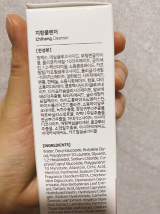 또롱또롱님이 올린 리뷰 사진 3