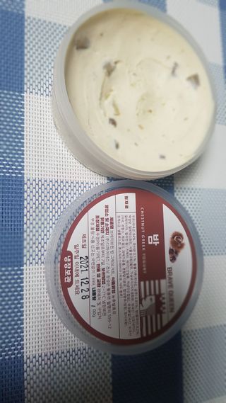 Kaiya Park님이 올린 리뷰 사진 3