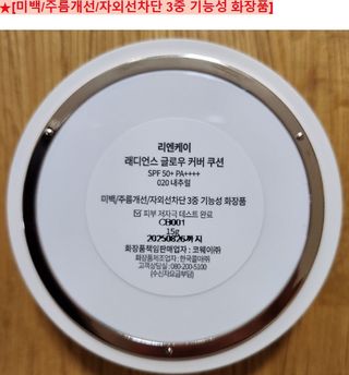 쌍디아빠님이 올린 리뷰 사진 4