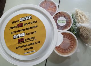 불량주부벗어나기님이 올린 리뷰 사진 2