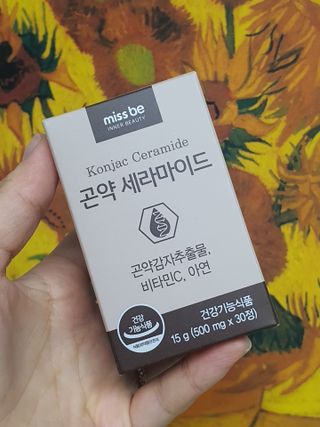 무무아내님이 올린 리뷰 사진 1