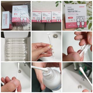 꾸왑님이 올린 리뷰 사진 1