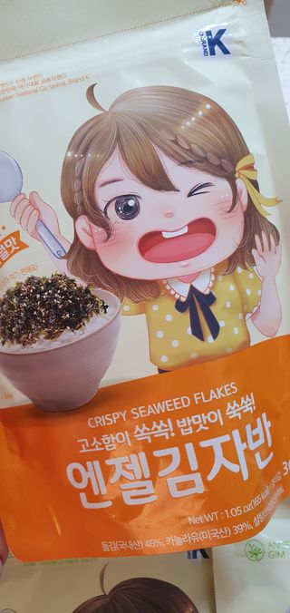 완이네님이 올린 리뷰 사진 3