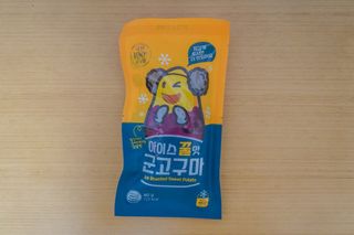 밈도미님이 올린 리뷰 사진 2