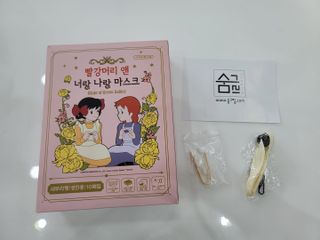 [숨그림]  덴탈마스크 짱구 우리아이 그리고 내가 쓰는 믿을수있는 케릭터 마스크  16종 — 5점을 준 리뷰어가 2021년 9월 올린 사용 사진