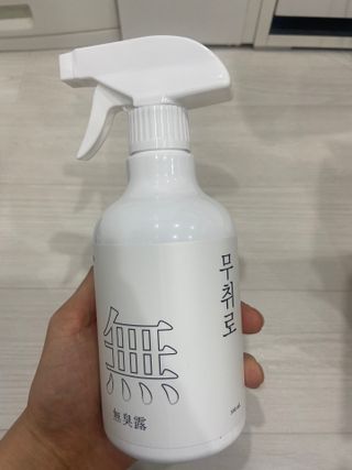 진민수님이 올린 리뷰 사진 3